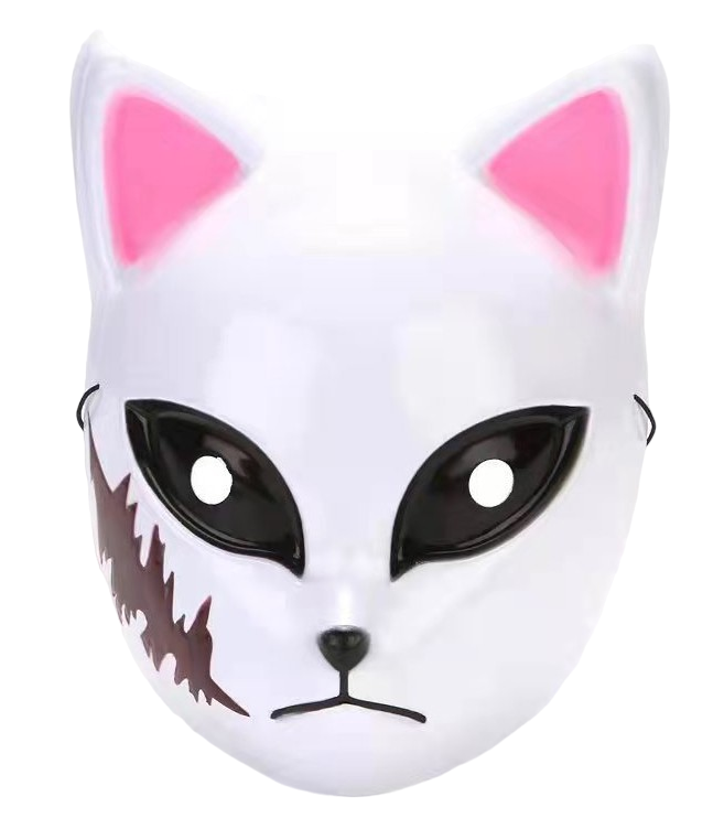 Cosplay Accessoires category icon/image